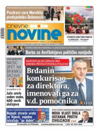 Dnevne novine - broj 2920, 23. feb 2021.