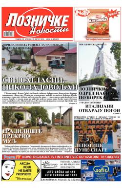 Lozničke novosti - broj 335, 15. avg 2014.