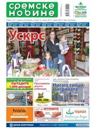 Sremske Novine - broj 2929, 19. apr 2017.