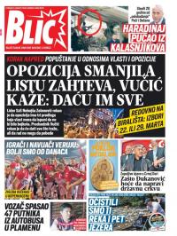 Blic - broj 8076, 13. avg 2019.