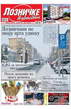 Lozničke novosti - broj 568, 1. feb 2019.