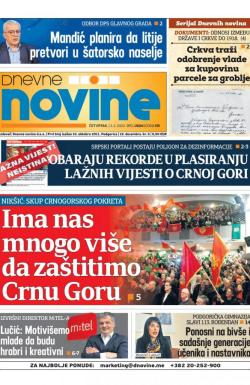 Dnevne novine - broj 2604, 13. feb 2020.