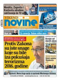 Dnevne novine - broj 2567, 28. dec 2019.