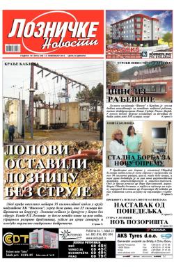 Lozničke novosti - broj 348, 14. nov 2014.