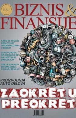 Biznis & Finansije - broj 149, 11. maj 2018.