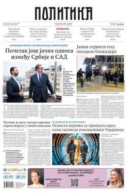 Politika - broj 39968, 12. mar 2025.