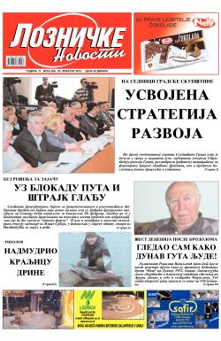 Lozničke novosti - broj 206, 24. feb 2012.