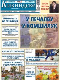 Nove kikindske novine - broj 244, 2. apr 2015.