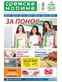 Sremske Novine - broj 2941, 12. jul 2017.