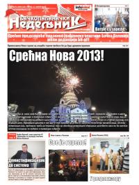 Nedeljne novine, B. Palanka - broj 120, 11. jan 2013.