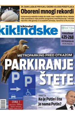 Kikindske - broj 830, 17. okt 2014.