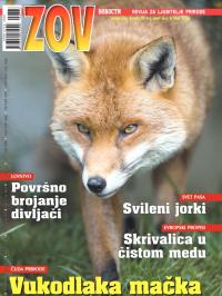 Zov - broj 773, 7. mar 2014.