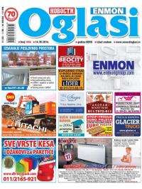 Novosti oglasi - broj 1446, 14. dec 2016.