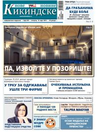 Nove kikindske novine - broj 242, 19. mar 2015.