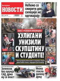 Večernje novosti - broj 5309, 5. mar 2025.