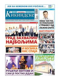 Nove kikindske novine - broj 465, 27. jun 2019.