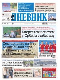 Dnevnik - broj 27761, 22. jun 2024.