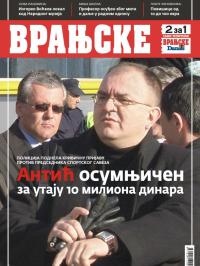 Vranjske - broj 784, 1. mar 2012.