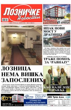 Lozničke novosti - broj 360, 6. feb 2015.