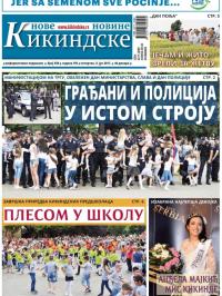 Nove kikindske novine - broj 358, 8. jun 2017.