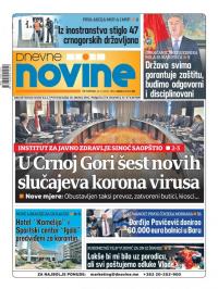 Dnevne novine - broj 2634, 19. mar 2020.