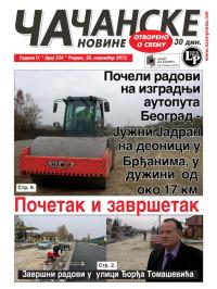 Čačanske novine - broj 334, 20. nov 2012.