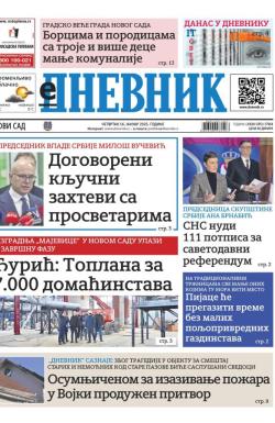 Dnevnik - broj 27964, 16. jan 2025.