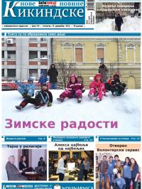 Nove kikindske novine - broj 124, 13. dec 2012.