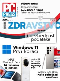 PC Press - broj 329, 7. mar 2025.