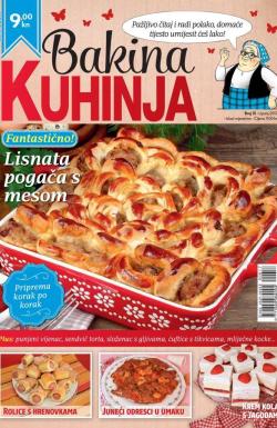 Bakina kuhinja HR - broj 15, 7. jun 2017.