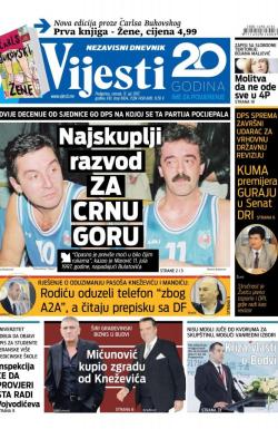 Vijesti - broj 6933, 11. jul 2017.