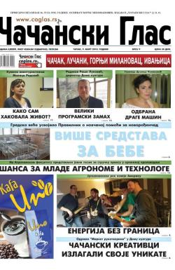 Čačanski glas - broj 9, 9. mar 2018.