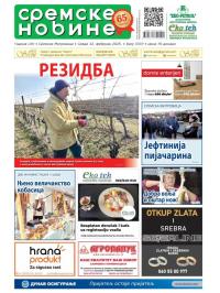 Sremske Novine - broj 3337, 12. feb 2025.