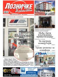 Lozničke novosti - broj 373, 8. maj 2015.