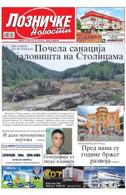 Lozničke novosti - broj 432, 24. jun 2016.