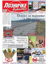 Lozničke novosti - broj 527, 20. apr 2018.