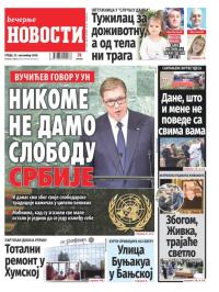 Večernje novosti - broj 5155, 25. sep 2024.