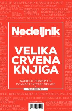 Nedeljnik - broj SPECIJAL 02, 1. jul 2014.