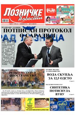 Lozničke novosti - broj 247, 7. dec 2012.