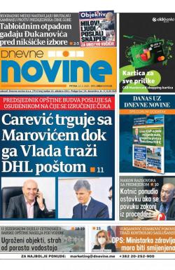 Dnevne novine - broj 2911, 12. feb 2021.