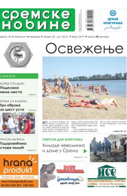 Sremske Novine - broj 2677, 20. jun 2012.