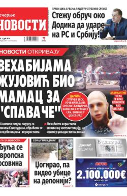 Večernje novosti - broj 5070, 2. jul 2024.