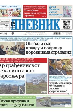 Dnevnik - broj 27930, 9. dec 2024.