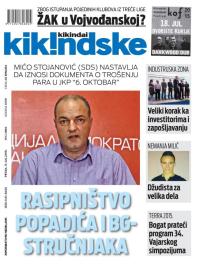 Kikindske - broj 860, 17. jul 2015.