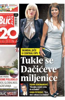 Blic - broj 6951, 21. jun 2016.