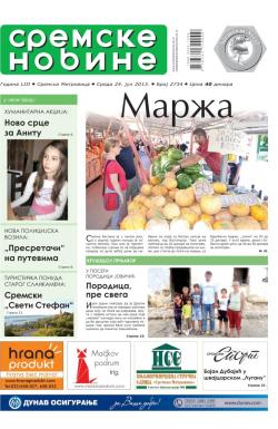 Sremske Novine - broj 2734, 24. jul 2013.