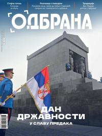 Odbrana - broj 393, 1. feb 2025.