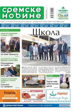 Sremske Novine - broj 2904, 26. okt 2016.