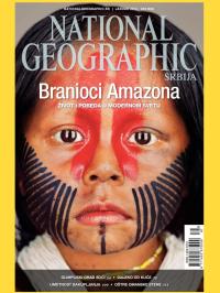 National Geographic - broj 87, 28. dec 2013.