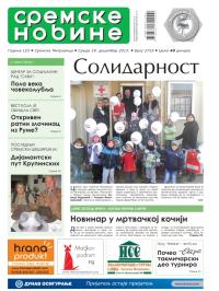 Sremske Novine - broj 2755, 18. dec 2013.